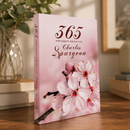 Devocional 365 Mensagens Diárias com Charles Spurgeon
