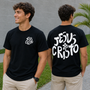 Camisa Gospel Infantil Jesus Cristo 100% Algodão Penteado